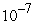 Determine the number of steps to guarantee an accuracy of   when approximating the integral using (a) the Trapezoidal Rule, (b) Midpoint Rule, and (c) Simpson's Rule.  
