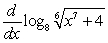 Evaluate the derivative using properties of logarithms where needed.   A)    B)    C)    D)   