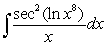 Evaluate the integral.   A)    B)    C)    D)   