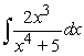 Evaluate the integral.   A)    B)    C)    D)   