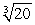 Approximate   accurate to 3 decimal places using Newton's method. State the function used. A)  2.714 using   B)  2.814 using   C)  2.664 using   D)  2.731 using  