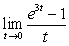 Find the limit.   A)  0 B)  1 C)  -3 D)  3