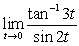 Find the limit.   A)  1 B)  3 C)    D)   
