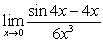 Find the limit.   A)  0 B)  1 C)    D)   