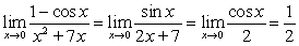 Find the error in the following incorrect calculation.  