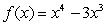 Determine, by hand, the interval(s)  where   is increasing and/or decreasing. A)    B)  increasing   ; decreasing   C)  increasing   ; decreasing   D)  increasing   ; decreasing  