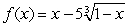 Determine the intervals where   is concave up and concave down. Round answers to nearest hundredth. A)  concave up for   Concave down for   B)  concave down for   Concave up for   C)  concave up for   D)  concave down for   Concave up for  