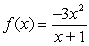 Find the slant asymptote and graph the function and its asymptote on the same axes.  
