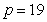 Suppose that at the price   dollars the demand for a product is inelastic. If the price is increased, what will happen to revenue? A)  increase B)  decrease C)  stay the same