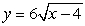 Find the equation of the tangent line to   at   A)    B)    C)    D)   
