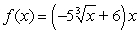 Find the derivative of   . A)    B)    C)    D)   