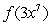 Find the derivative where f is an unspecified differentiable function.   A)    B)    C)    D)   