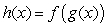 Use the table of values to estimate the derivative of   at x = 6.   A)    B)    C)    D)   