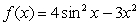 Find the derivative of   . A)    B)    C)    D)   