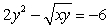 Find the derivative   implicitly if   . A)    B)    C)    D)   