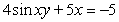 Find the derivative   implicitly if   . A)    B)    C)    D)   