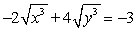 Find the second derivative,   , of   . A)    B)    C)    D)   