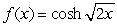 Find the derivative of   . A)    B)    C)    D)   