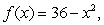 Determine if the function satisfies Rolle's Theorem on the given interval. If so, find all values of c that make the conclusion of the theorem true.     A)    B)    C)      D)  Rolle's Theorem not satisfied