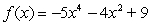 Determine if the function   is increasing, decreasing, or neither. A)  Increasing B)  Decreasing C)  Neither