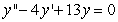 Solve the initial value problem   ,   . A)    B)    C)    D)   