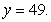 Set up a line integral to compute the area of the region bounded by   and  