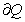 Find the outward flux of F over   where Q is bounded by   and   , and   . A)  0 B)    C)    D)   