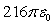 Use Gauss' Law for electricity and the relationship   to find the total charge in the hemisphere   where   . A)  0 B)    C)    D)   