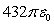 Use Gauss' Law for electricity and the relationship   to find the total charge in the hemisphere   where   . A)  0 B)    C)    D)   
