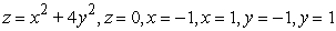 Find the volume of the solid bounded by the given surfaces.   A)    B)    C)  40 D)   