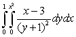 Evaluate the iterated integral.   A)    B)    C)    D)   