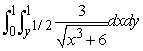 Evaluate the iterated integral by first changing the order of integration.   A)    B)    C)    D)  The integral can be evaluated only numerically.