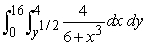 Evaluate the iterated integral by first changing the order of integration.   A)    B)    C)    D)   