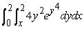 Evaluate the iterated integral by first changing the order of integration.   A)    B)    C)    D)  The integral can be evaluated only numerically.