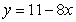 Use a double integral to find the area of the region bounded by   ,   and   . A)    B)    C)    D)   
