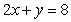 Compute the volume of the solid bounded by   ,   and the coordinate planes. A)    B)    C)    D)   