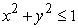 Use polar coordinates to evaluate   where R is the disk   . A)    B)    C)    D)   