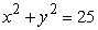 Use an appropriate coordinate system to compute the volume of the solid below   , above   and inside   . A)    B)    C)    D)   