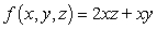 Evaluate the triple integral   .   ,   A)    B)  2 C)    D)   