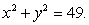Set up the triple integral   in cylindrical coordinates where Q is the solid above   below   and inside   A)    B)    C)    D)   
