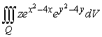 Using an appropriate coordinate system, evaluate the integral   where Q is the region inside the cylinder   and between the planes   and   . A)    B)    C)    D)   