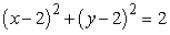 Using an appropriate coordinate system, evaluate the integral   where Q is the region inside the cylinder   and between the planes   and   . A)    B)    C)    D)   