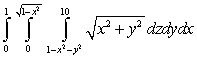 Evaluate the iterated integral after changing coordinate systems.   A)    B)    C)    D)   