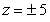 Calculate the mass of an object with density   and bounded by   and the planes   . A)    B)    C)    D)   