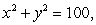 Find a transformation from a rectangular region S in the uv-plane to the region R which lies inside   outside   and in the first quadrant. A)    B)    C)    D)   