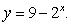 Find a transformation from a rectangular region S in the uv-plane to the region R which is bounded by   and   A)    B)    C)    D)   