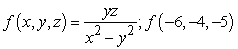 Compute the indicated function value.   A)    B)    C)  1 D)  undefined