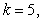 Suppose the production of a firm is modeled by   where k measures capital (in millions of dollars)  and l measures the labor force (in thousands of workers) . Suppose that   and   the labor force is increasing at the rate of 40 and capital is growing at a rate of $900,000 per year. Determine the rate of change of production. A)  Production is increasing at a rate of 71.67 units per year. B)  Production is increasing at a rate of 7.64 units per year. C)  Production is increasing at a rate of 12.38 units per year. D)  Production is increasing at a rate of 76.41 units per year.