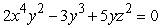Use implicit differentiation to find   .   A)    B)    C)    D)   