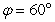 Use graphing technology to sketch the curve traced out by the given vector-valued function.   Use the viewpoint   and   (see figure below) .   A)    B)    C)    D)   